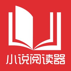 威尼斯国际平台APP